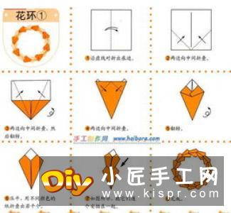 手工折纸短尾猴图解 详细短尾猴的折法步骤