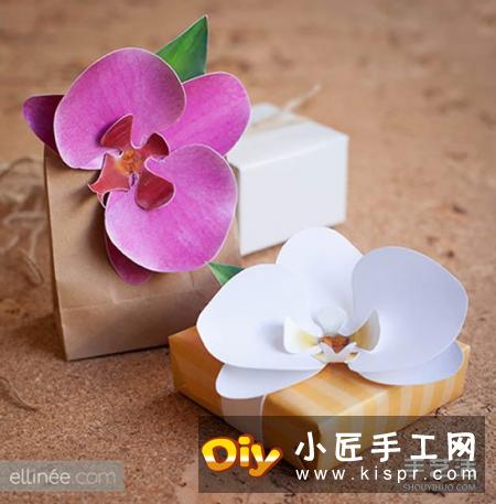 简单、大气兰花的制作方法