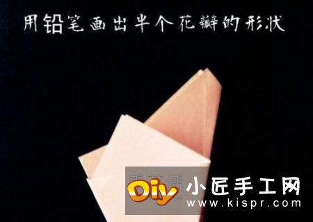 把剪纸和折纸结合,做一朵漂亮樱花的教程