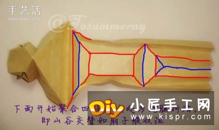 萌版孙悟空的折法图解 折纸孙大圣的方法步骤