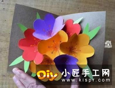 彩纸手工制作美丽的立体雏菊图解