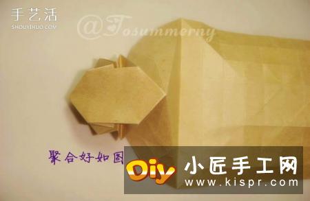 萌版孙悟空的折法图解 折纸孙大圣的方法步骤