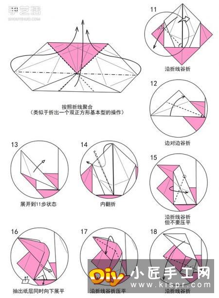 会飞的心折纸图解教程 飞翔的爱心折法步骤
