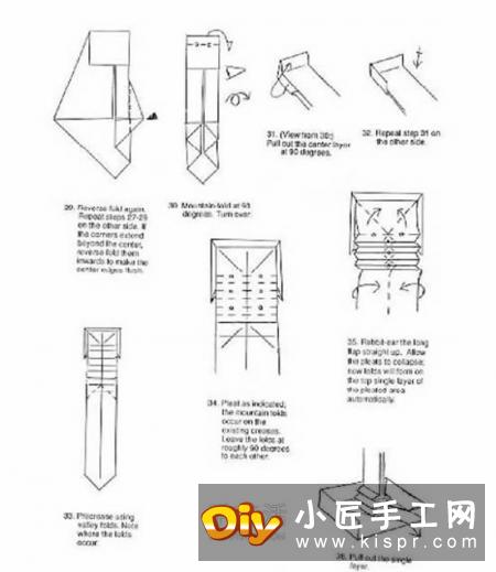 简单火柴盒怎么折图解 可以拉开关上很逼真