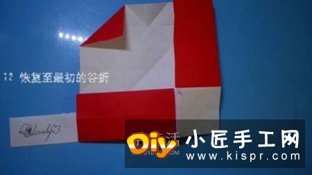 铃铛的折纸方法图解 复杂折纸铃铛的折法步骤