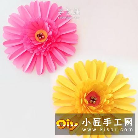 彩纸手工制作美丽的立体雏菊图解