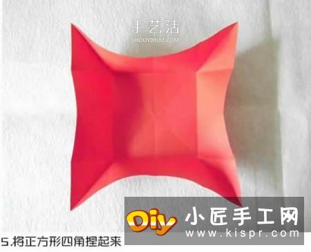体型最大的蝴蝶 美丽凤尾蝶的折纸方法图解