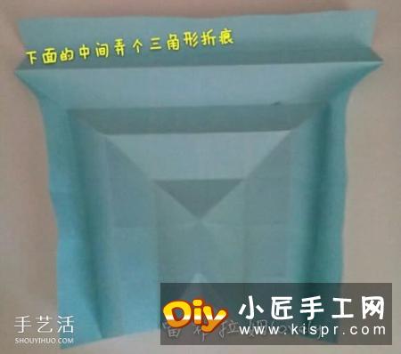男女符号的折纸方法 折纸男孩女孩符号图解