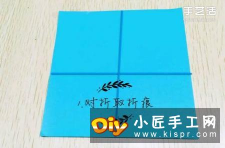 精灵球制作方法教程 手工折精灵球的折法图解