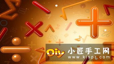 萌版孙悟空的折法图解 折纸孙大圣的方法步骤