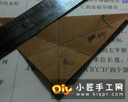 人字拖的折法图解教程 折纸人字拖鞋的方法步骤