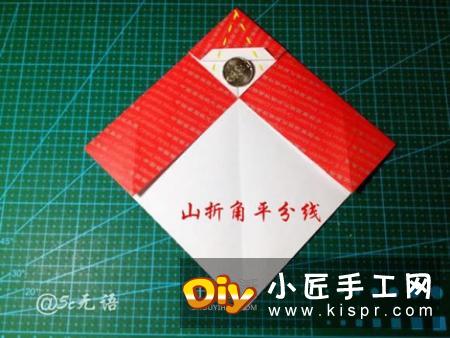 折纸圣诞老人的图纸,12下一页