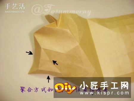 萌版孙悟空的折法图解 折纸孙大圣的方法步骤