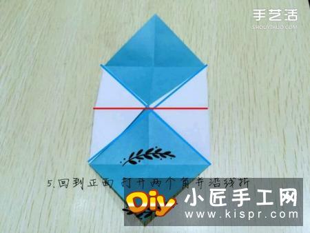精灵球制作方法教程 手工折精灵球的折法图解