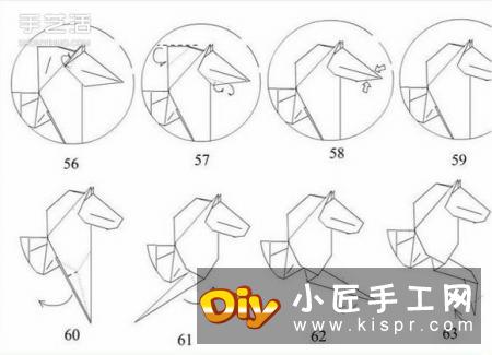 手工折纸马图解教程 立体马的折法详细步骤图