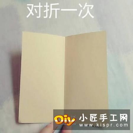 简单可爱皇冠盒子折法 折两艘小船叠起来就好