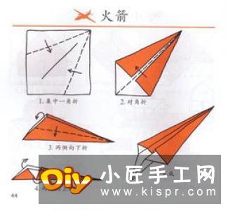 折纸母鸡的方法图解 怎么折母鸡的折法步骤