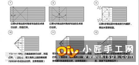 纸币折纸照相机图解 美金折相机的折法详解