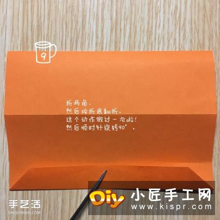 美丽的蝴蝶折纸,详细的文字讲解