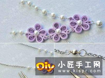 手工纸花的制作方法 与串珠结合的效果令人惊艳