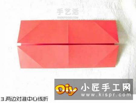 体型最大的蝴蝶 美丽凤尾蝶的折纸方法图解