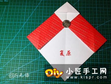 折纸圣诞老人的图纸,12下一页