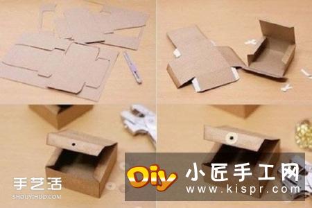 常用礼物包装盒的折法制作图解 带展开图哦
