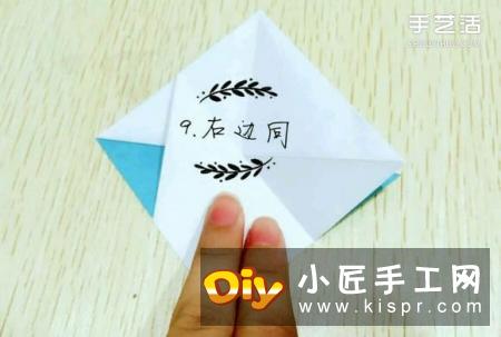 精灵球制作方法教程 手工折精灵球的折法图解
