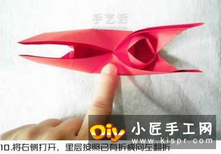 体型最大的蝴蝶 美丽凤尾蝶的折纸方法图解