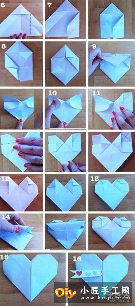 爱心折纸教程送到,跟手艺活以前介绍的折纸心好像没多少区别嘛~