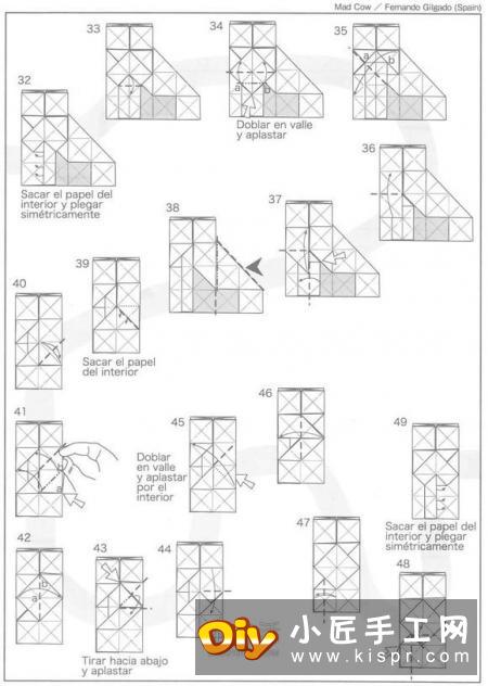 超难的方块奶牛折纸 用黑白色表现身上花纹