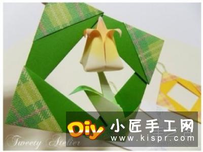 折纸相框的方法图解 相框的折法步骤教程