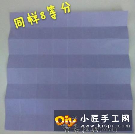 男女符号的折纸方法 折纸男孩女孩符号图解