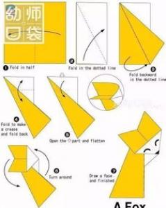折纸孔雀开屏图解教程 孔雀开屏的折法步骤图