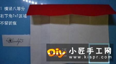 铃铛的折纸方法图解 复杂折纸铃铛的折法步骤