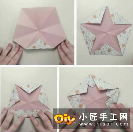 五角星糖果盘的折法 怎么折五角星纸盘图解