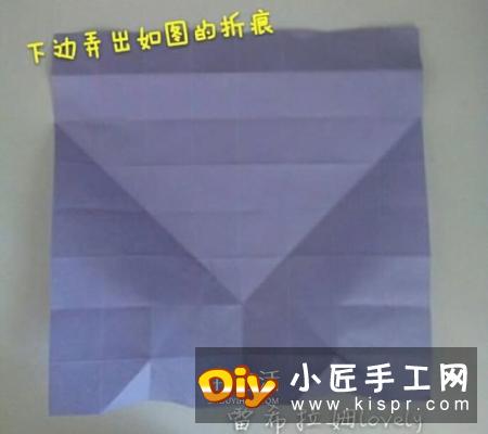 男女符号的折纸方法 折纸男孩女孩符号图解