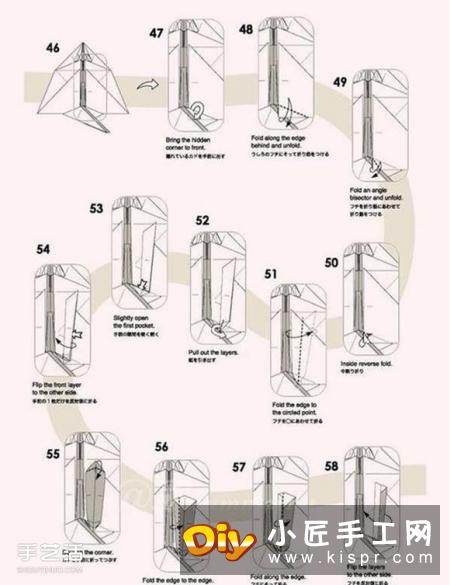 复杂花栗鼠的折纸方法 手工折纸花栗鼠详解