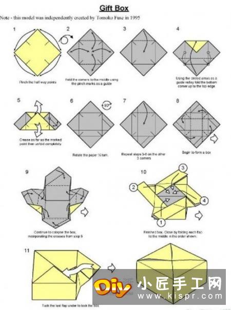 一张纸折方形礼盒图解 简易好用礼盒的折法