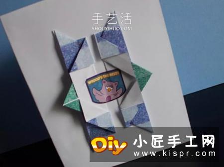 折纸制作生日贺卡礼物的方法图解教程