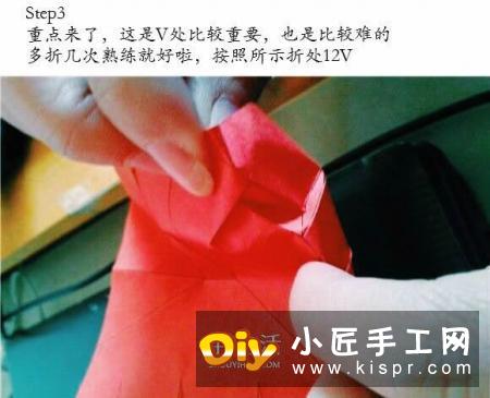 用CP图折纸酒杯玫瑰 酒杯玫瑰的折法实拍教程