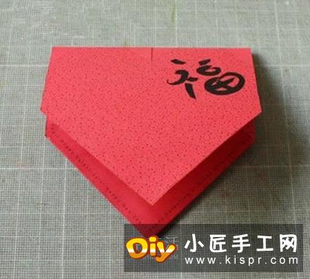 卡纸折红包的方法图解 新年爱心红包手工制作