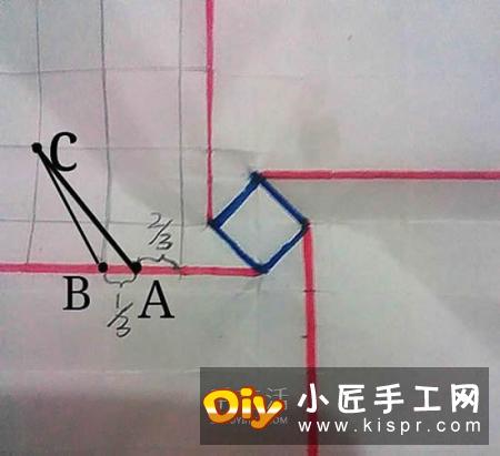 情人节前练练手 美丽纸玫瑰花的折叠步骤图