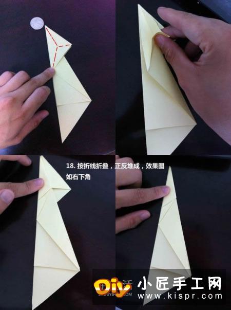 Roman Diaz 独角兽的折纸方法步骤图解