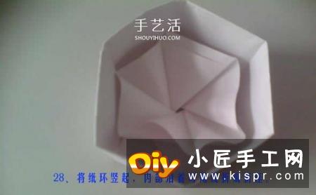 六边形纸盒的折法图解 带六角星图案礼盒折纸