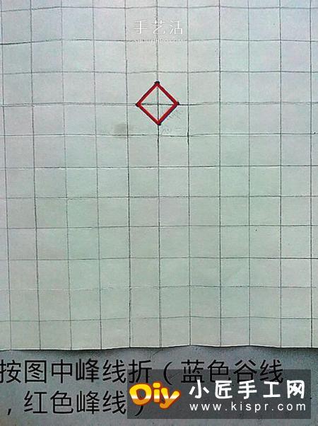 情人节前练练手 美丽纸玫瑰花的折叠步骤图