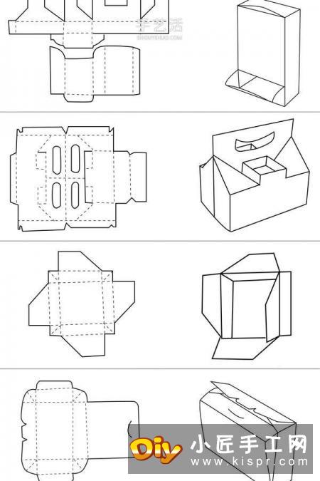 收纳盒折法大全图解 卡纸做收纳盒的展开图