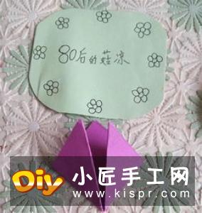 怎么折男T恤的图解教程 手工折纸T恤简单折法