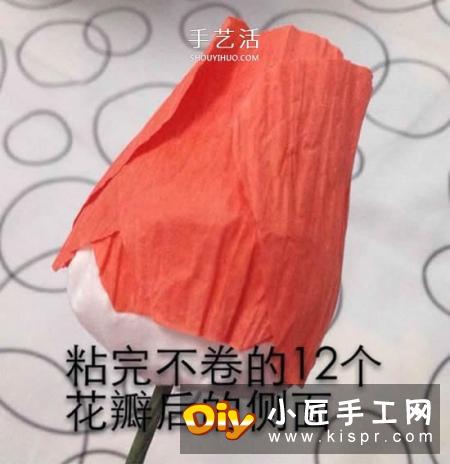 纸藤玫瑰花手工制作 用皱纹纸也同样可以做