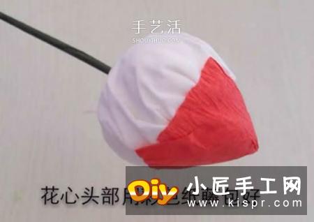 纸藤玫瑰花手工制作 用皱纹纸也同样可以做